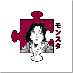 Monster Urasawa Posters and Art